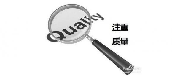 激光雕刻機的選購技巧有什么？